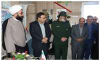 افتتاح پایگاه مقاومت بسیج شهدای مدافع سلامت در بیمارستان واسعی