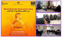 #عکس_خبر_مراکز.