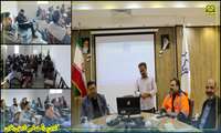 #چند_عکس_و_یک_خبر