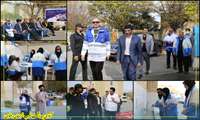 #چند_عکس_یک_خبر