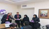 #عکس_خبر_مراکز