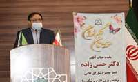 حرکت دانشگاه در جهت تحقق عدالت،تعالی و بهره وری در آموزش علوم پزشکی