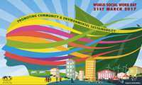 گرامیداشت  روزجهانی مددکاری اجتماعی