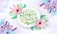 پیام رییس دانشگاه علوم ‌پزشکی سبزوار به مناسبت روز پرستار 