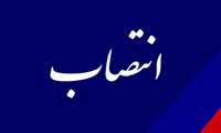سرپرست معاونت آموزشی منصوب شد/ قدردانی از خدمات دکترعقیل اله کیخسروی