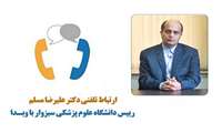 افزایش 2 برابری تعداد بیماران بستری مبتلا به کرونا / پیش بینی موج سهمگین کرونا در غرب خراسان