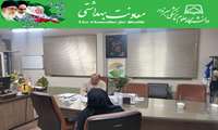 برگزاری جلسات ملاقات عمومی با معاون بهداشتی دانشگاه