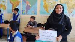  برگزاری جلسات آموزشی مدیریت خطر بلایا و پدافند غیرعامل در مدارس جغتای