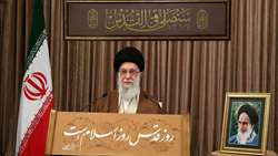 سخنان رهبری به مناسبت روز قدس 