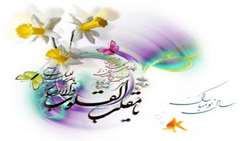 پیام تبریک سال نو رئیس شبکه بهداشت و درمان شهرستان جوین 