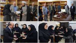 بازدید از کتابخانه مرکزی و مرکز اطلاع رسانی دانشگاه