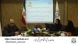 برگزاری جلسه هم اندیشی اجرای تفاهم نامه همکاری با ادارات و سازمان ها 