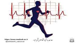 15 تا 21 ژوئن هفته جهانی سلامت مردان