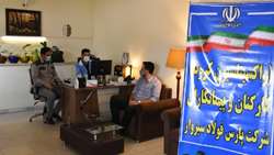 واکسیناسیون دوز چهارم کرونا در کارخانه قند و کارخانه فولاد جوین