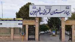 ثبت رکورد بی نظیر در تعداد عمل های جراحی بیمارستان قمربنی هاشم(ع) جوین