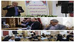 در همایش دهیاران بخش مرکزی عنوان شد