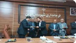  تجلیل از کادر مامایی مراکز بهداشتی و درمانی جوین 