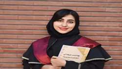  درخشش دانشجویان مهندسی بهداشت حرفه ای و ایمنی کار در کنکور کارشناسی ارشد