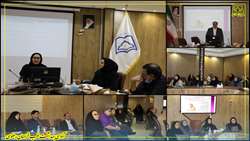 🌐 برگزاری دوره آموزشی تغذیه و امنیت غذایی ویژه پزشکان شاغل در مراکز خدمات جامع سلامت.