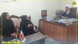 🌐دیدار با امام جمعه معزز شهرستان سبزوار در راستای ارتقاء برنامه های جوانی جمعیت.