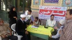 بسیج ملی کنترل فشارخون درشهرستان جغتای آغازشد