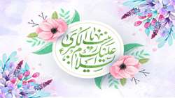 پیام رییس دانشگاه علوم ‌پزشکی سبزوار به مناسبت روز پرستار 