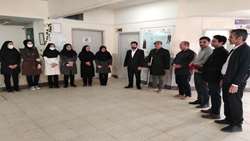 تجلیل از بانوان شبکه بهداشت و درمان خوشاب