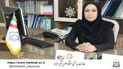 بزرگداشت روز جهانی فشار خون