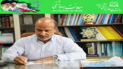 پیام آقای دکتر غضنفری معاون بهداشتی دانشگاه به مناسبت هفته ملی مبارزه باسرطان 