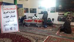 خدمت بی منت در اردوی جهادی تیم پزشکی به مناطق کم برخوردارشهرستان جغتای (روستای زمند)