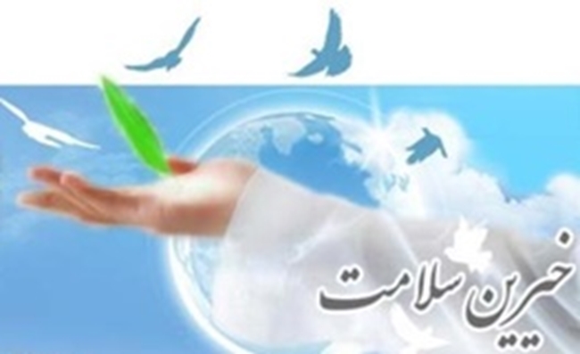 16-1-7-1484501.jpg