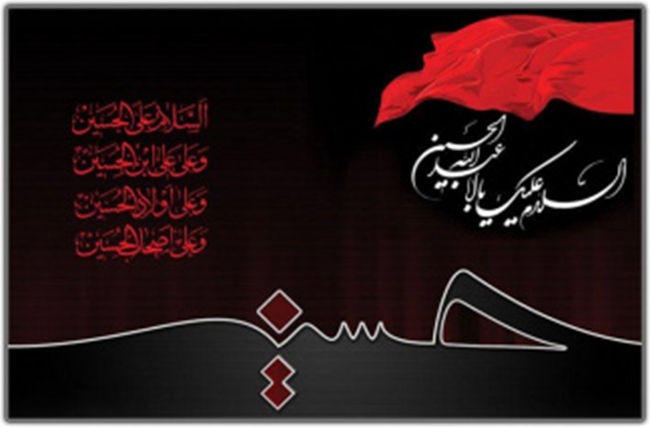 1659857568-ashoura.jpg 