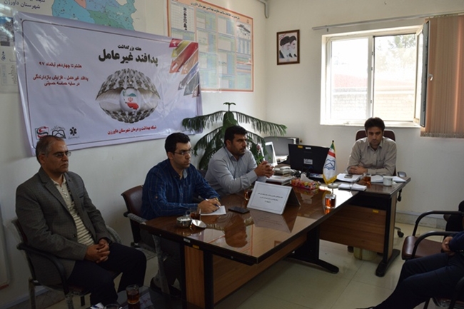 جلسه پدافند 