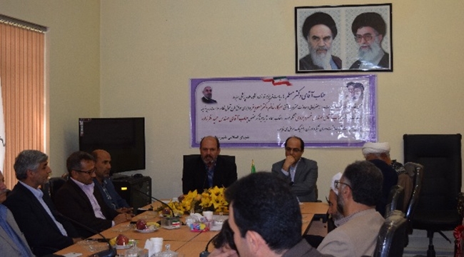 تودیع و معارفه 