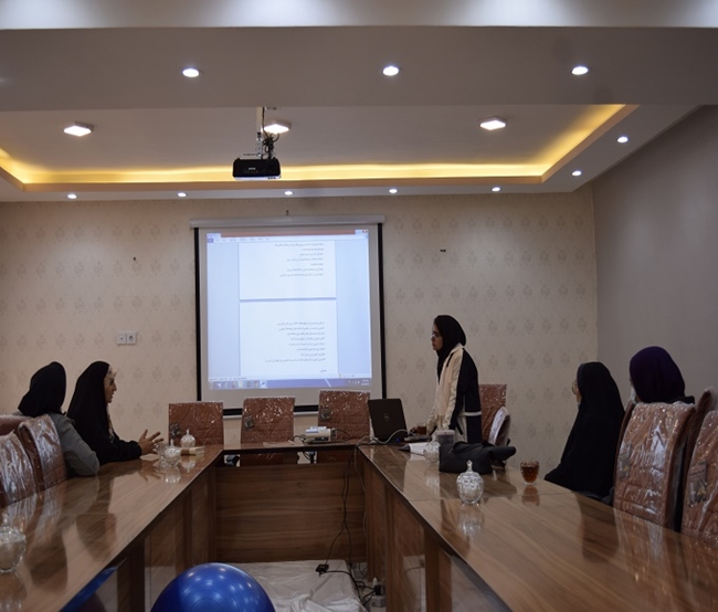 آمادگی برای زایمان 