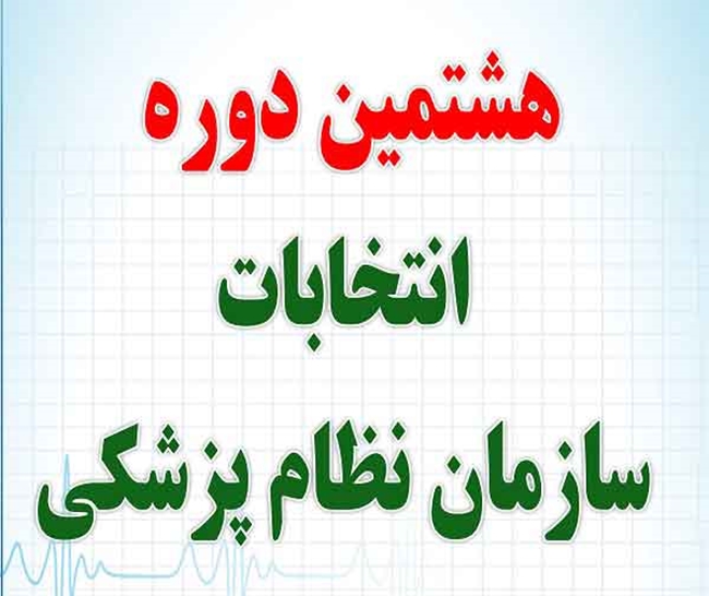 2dar90-copy.jpg