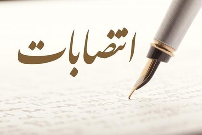 5601219زز.jpg