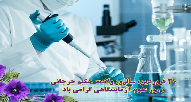 5e9442c1eb6be.jpg