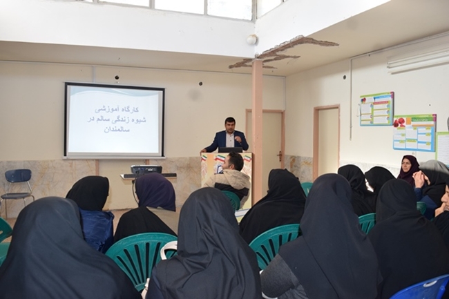 کارگاه بهورزان آبان 97 