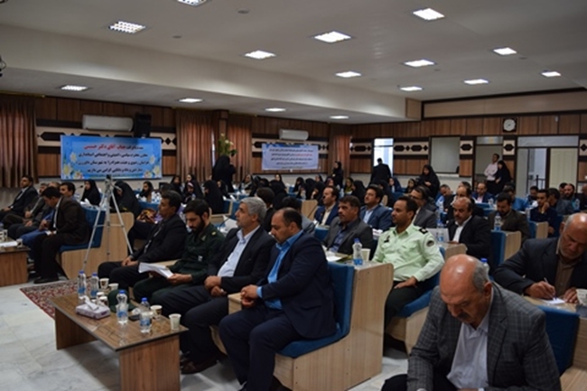 پارلمان بانوان 