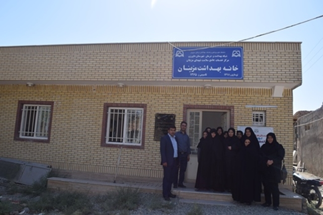 روز بهورز 96 