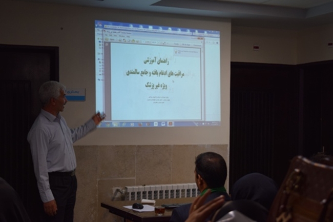 بهورز سالمندان 94 