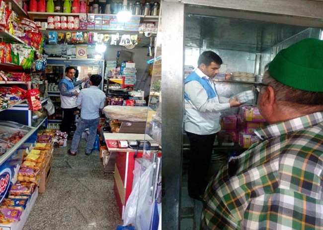 بازدیدای نوروزی 