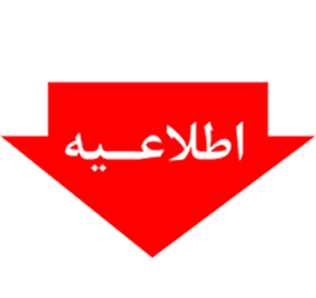 download.png 