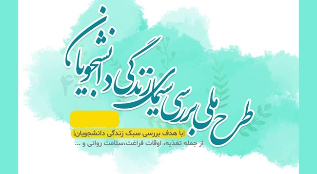 event_0003194_index-1.png