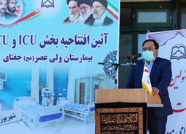 indexرثص.jpg 