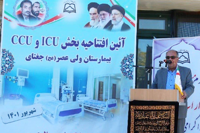 indexسرس.jpg