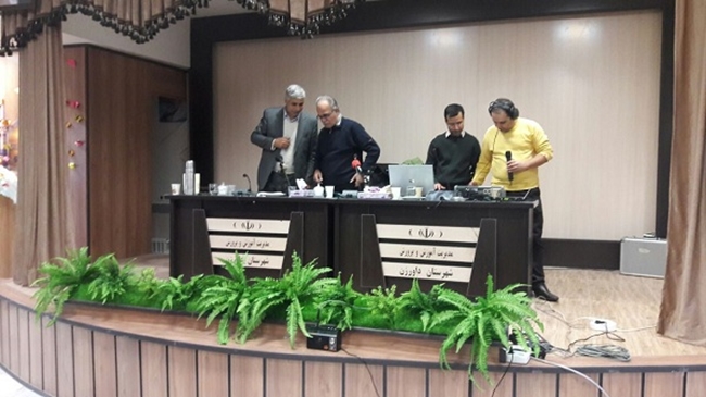 صبح رادیو دی 95 