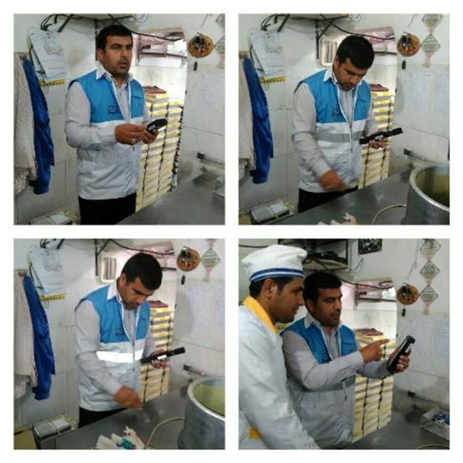 تشدید در ماه مبارک رمضان 