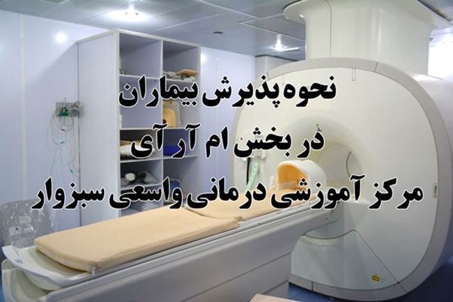 photo_۲۰۲۱-۰۹-۱۲_۱۱-۰۵wd-۴۱.jpg
